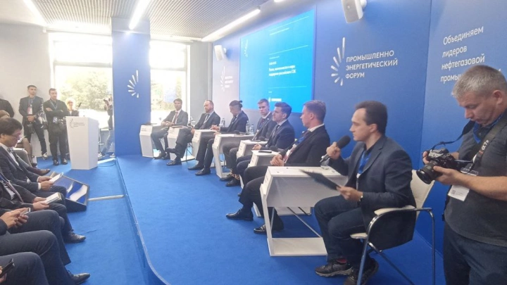 На TNF 2025 Минэнерго и бизнес обозначили траекторию развития российского ТЭК до 2028 года