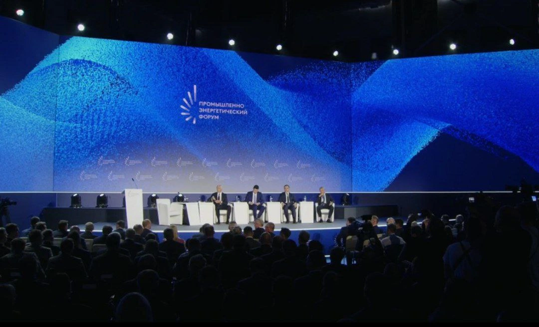 TNF 2025: Россия формирует новый контур технологического лидерства в нефтегазовой отрасли