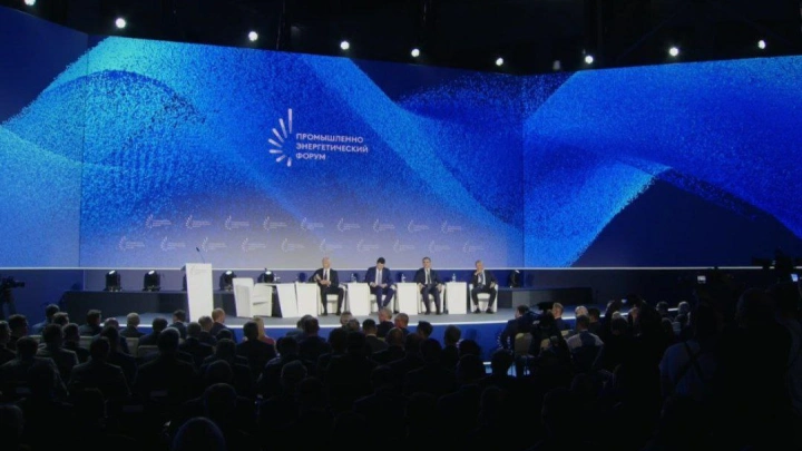 TNF 2025: Россия формирует новый контур технологического лидерства в нефтегазовой отрасли