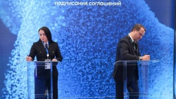 Единый оператор испытаний и Роскачество подписали на TNF 2025 соглашение о стратегическом партнёрстве