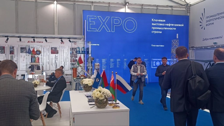 ИНТИ и Правительство Ямала заключили соглашение о развитии импортозамещения в нефтегазовом секторе региона