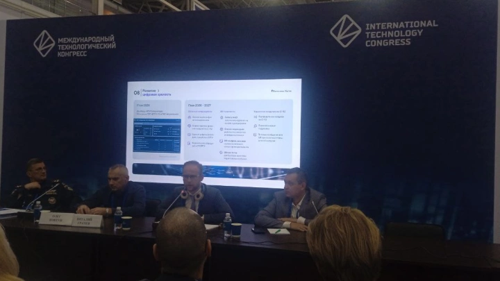 Пилот в 7 регионах завершён: «Ростелеком» приступает к полномасштабному внедрению ЦССИ-112