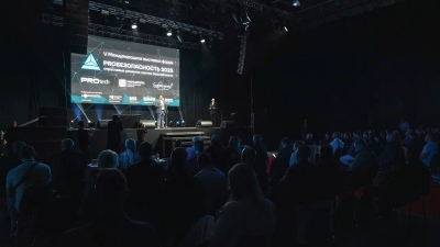 V Международная выставка-форум «PROБезопасность 2025»: цифровизация, AI и новые стандарты рынка