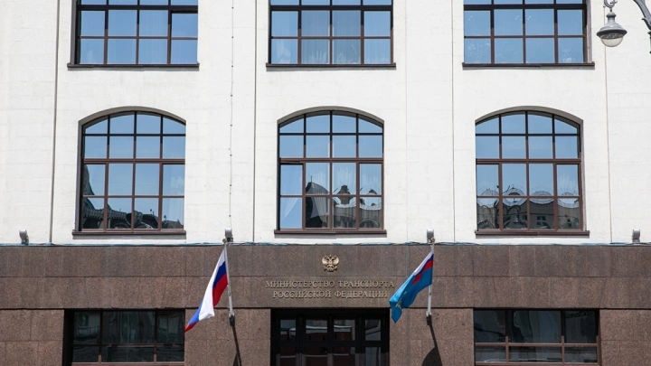 Минтранс предложил создать карту цифровых решений в регионах