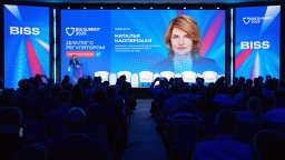 Эксперты обсудили технологический суверенитет и изменения в госрегулировании на BIS Summit 2025