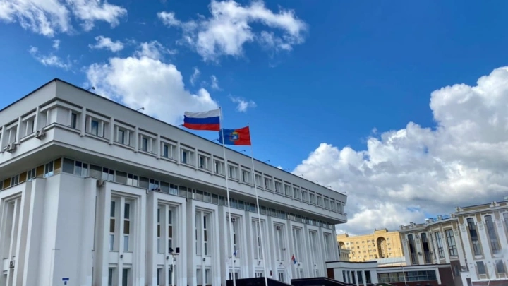 Власти Тамбовской области направят 7,8 млн рублей на систему видеонаблюдения для административных зданий