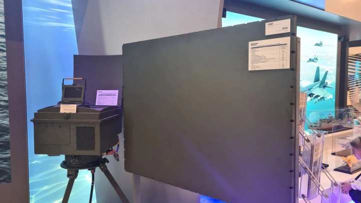 ГК Ростех на выставке «Нева-2025» представила платформу для мониторинга воздушного пространства