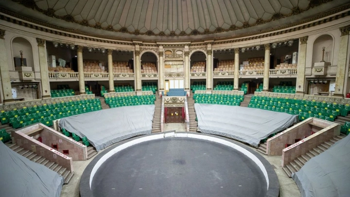 Российская цирковая компания выделила 68,6 млн рублей на обновление системы видеонаблюдения