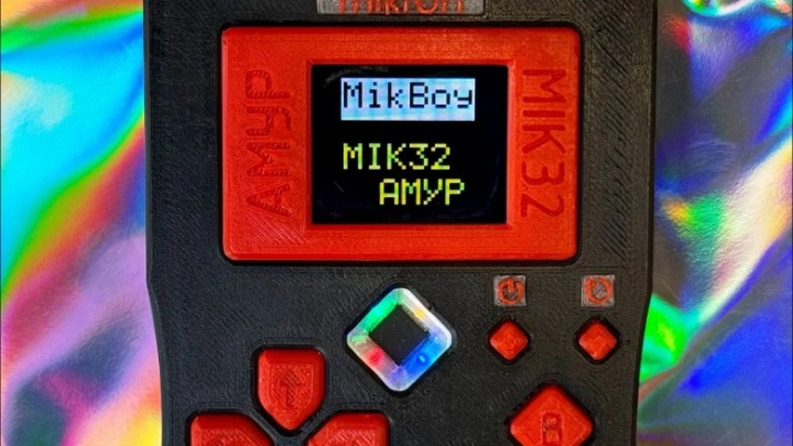 Микрон представил игровую консоль на форуме «Микроэлектроника 2025» на базе отечественного микроконтроллера MIK32 Амур