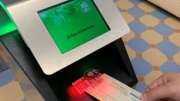 Инфоматика внедрит билетно-пропускную систему «Лента» для футбольного стадиона в Душанбе