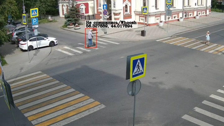 В Нижнем Новгороде камеры помогают искать нарушителей на электросамокатах