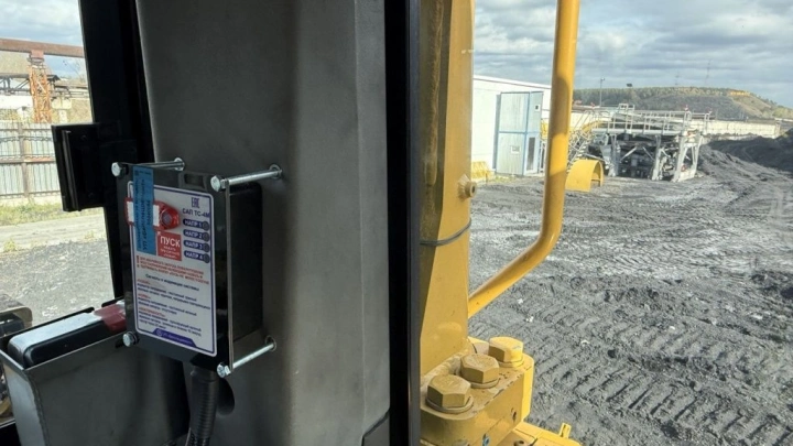 Бульдозеры угольного склада Кемеровской ГРЭС оснастили комплексами автоматического пожаротушения