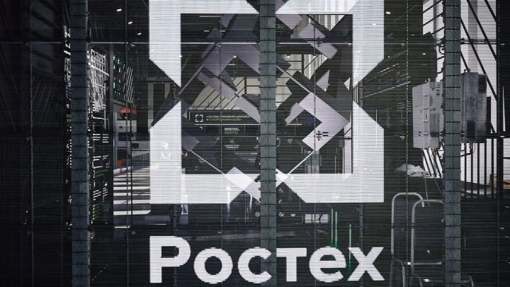 «Росэл» представляет портативный комплекс для обнаружения и перехвата видеотрансляции беспилотников