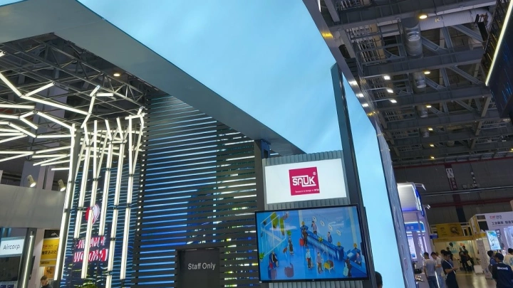 Компания SAUK представила российские RFID-решения на крупнейшей промышленной выставке CIIF 2025 в Шанхае