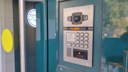 Ростелеком оснастил многоквартирные дома Ямала домофонами и видеокамерами