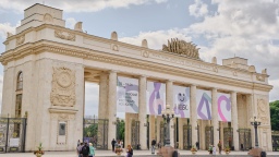 В ЦПКиО им. М. Горького масштабируют систему видеонаблюдения