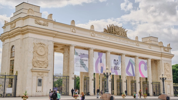 В ЦПКиО им. М. Горького масштабируют систему видеонаблюдения