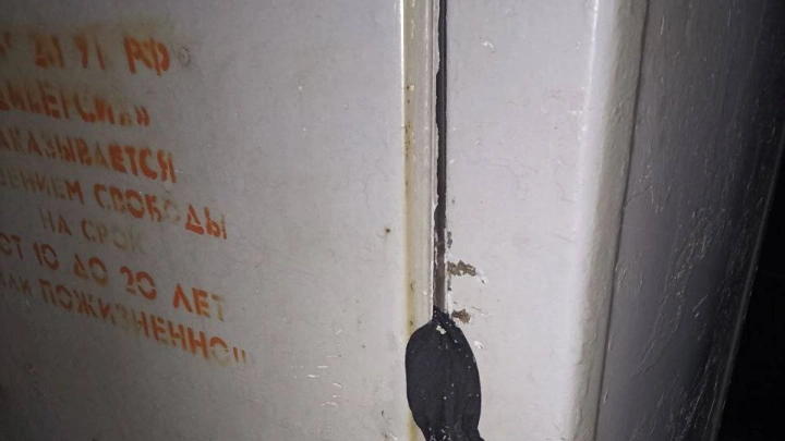 Работники Кузбасского отряда ведомственной охраны предотвратили попытку поджога релейного шкафа