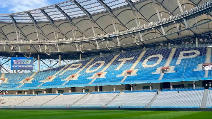 На охрану Волгоград Арены планируют потратить 18,4 млн рублей