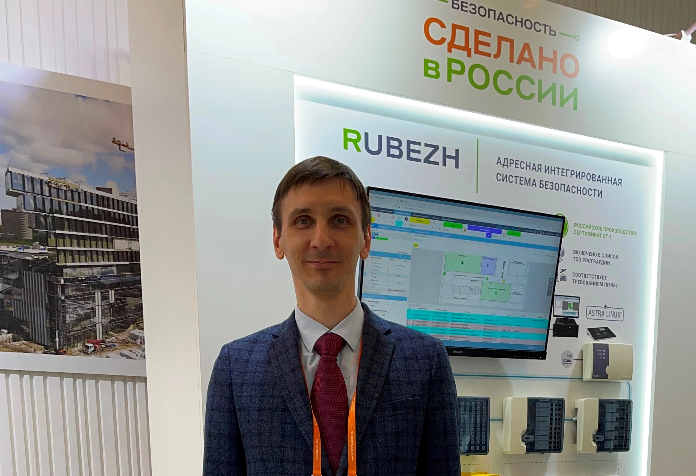 Николай Марысаев: «Если молодой специалист понимает принципы работы, то переучиться не так уж и сложно»