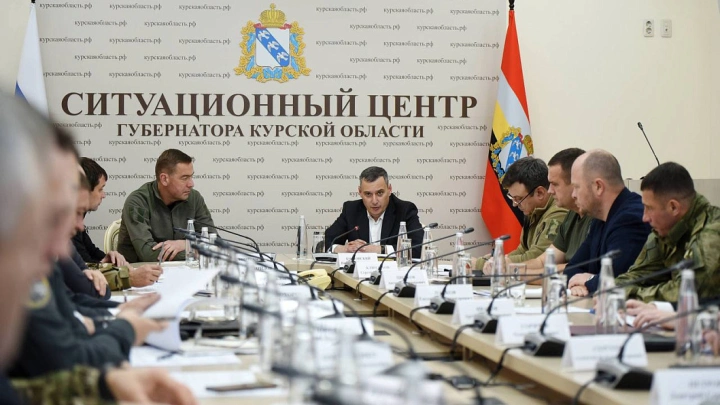 В Курской области запустят пилот цифрового взаимодействия по защите от БПЛА