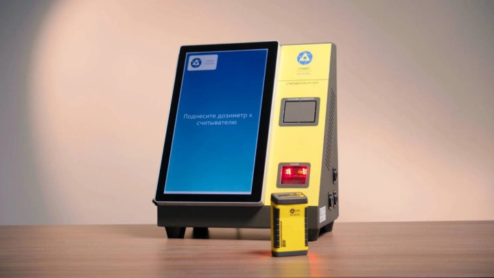 В Росатоме разработали индивидуальный дозиметр гамма-бета излучения «Юпитер»