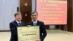 В Пекине открылся Китайско-Российский институт инспекции строительных материалов при поддержке НОСТРОЙ