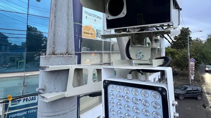 Краснодарский край модернизирует систему фотовидеофиксации нарушений ПДД