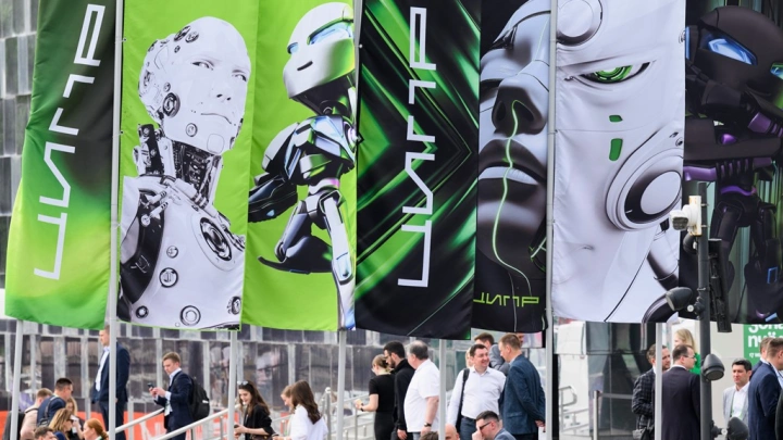 Конференция ЦИПР и фестиваль «Тех-Френдли Викенд» пройдут в Нижнем Новгороде с 19 по 24 мая 2026 года