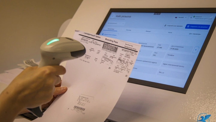 Аэропорт Внуково внедряет ИИ для автоматизации розыска багажа