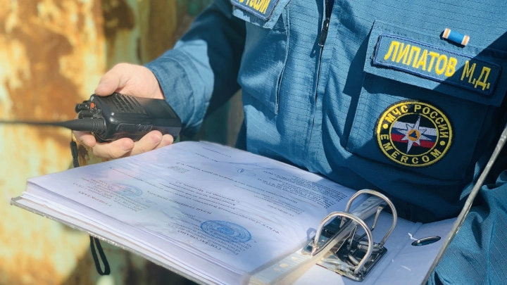 Проект регламента по аттестации специалистов в области оценки пожарных рисков вынесен на обсуждение