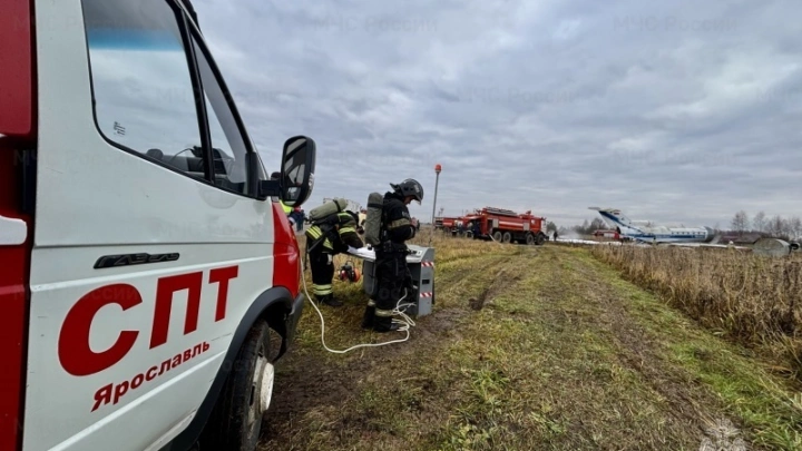 В ярославском аэропорту прошли учения МЧС России