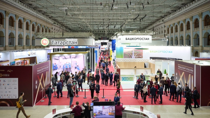 С 15 по 20 ноября в Москве пройдёт «Транспортная неделя – 2025»