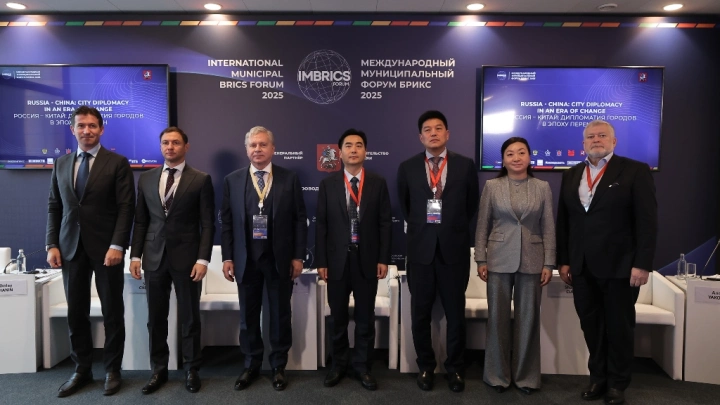 В Международном Муниципальном Форуме БРИКС приняли участие более 600 мэров городов из 75 стран мира