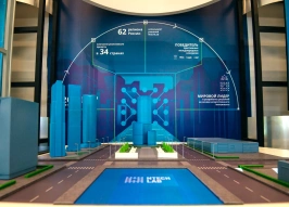 Система видеоаналитики для безопасности дорожного движения внедряется в Обнинске