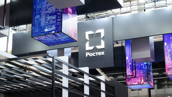 Ростех представил единую платформу для управления промышленными роботами