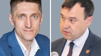 Правительство изменило противопожарный режим
