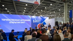 БИОТ 2025: праздник безопасности длиной в год