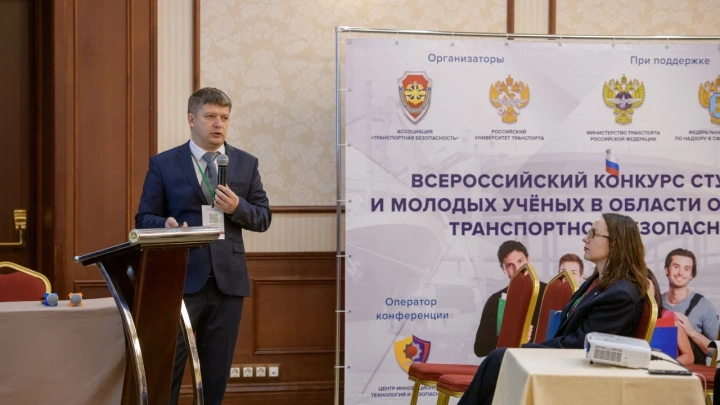 Эксперт предложил упростить аккредитацию ПТБ, разрешив совмещение категорий