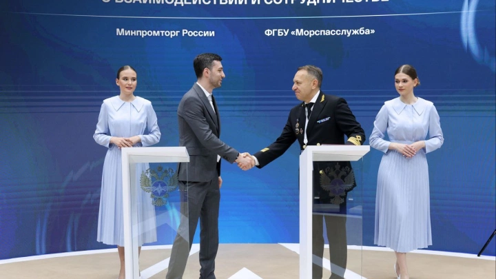 Минпромторг и Морспасслужба объединят усилия для развития отечественных морских БПЛА