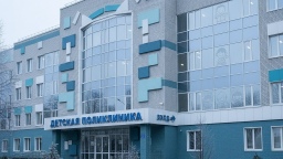 Власти Кургана объявили тендер на установку пожароохранной системы в детской поликлинике