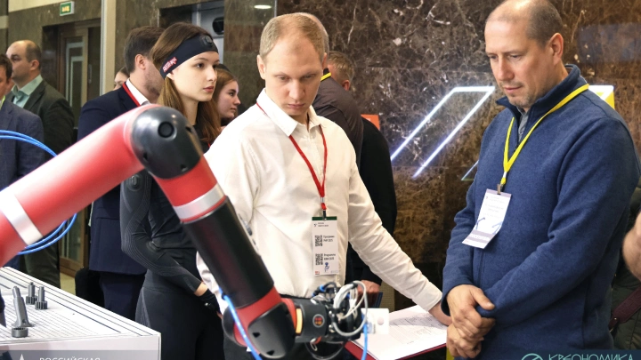 Итоги Российской недели роботизации 2025