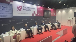 На форуме «Электроника России 2025» при участии АНО КПОПСБ обсудили эффективность нацрежима в госзакупках