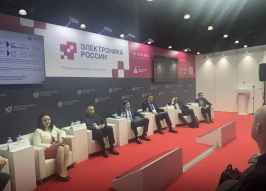 На форуме «Электроника России 2025» при участии АНО КПОПСБ обсудили эффективность нацрежима в госзакупках