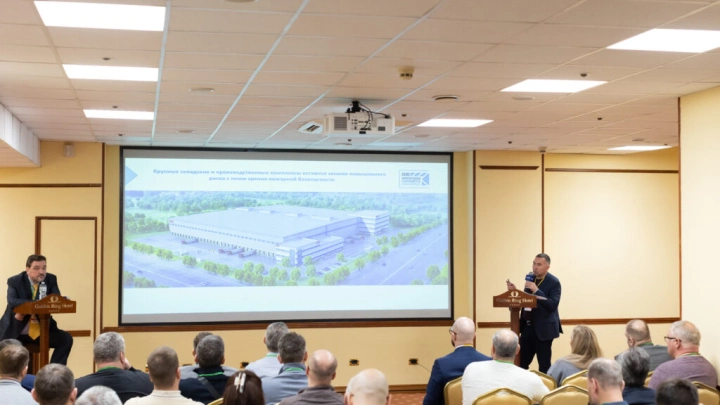 Форум «Склады России: итоги года»: фокус на инновационных технологиях и материалах для безопасности коммерческой недвижимости