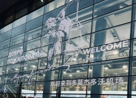 Фанис Яруллин: «Продолжительная стагнация требований ПП 969 к техническим свойствам ТС ОТБ вредна для безопасности»