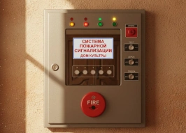 8,5 млн рублей направили в Чувашии на разработку техрегламентов по пожарной безопасности Дома Советов