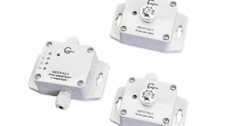 «Росэл» расширил линейку отечественных датчиков утечки газа для автотранспорта