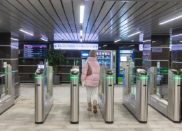 Центральная пригородная пассажирская компания выделила 98,7 млн рублей на установку турникетов