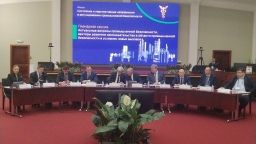 Надзор стал точнее, а контроль - прогнозирующим: о чем рассказало руководство Ростехнадзора на форуме ТПП